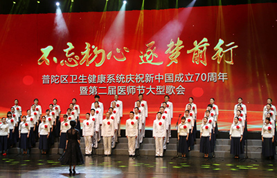 除了護佑健康，一名合格的醫(yī)生還需具備些什么