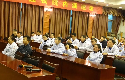 鶴傳人周末都在干什么？