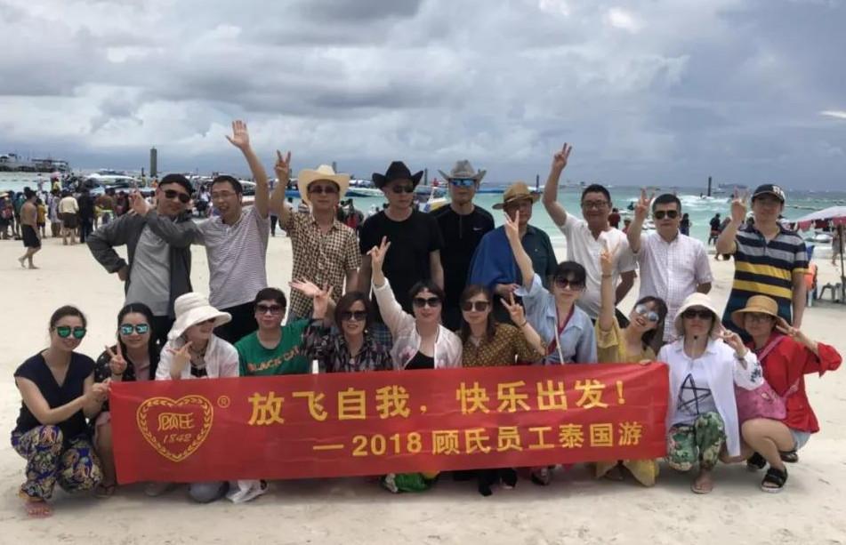 泰國(guó)，我們來了！