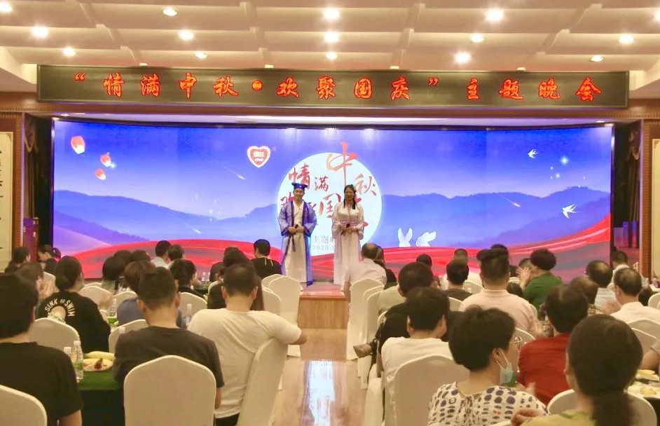 暢笑相約！昨晚的這場雙節(jié)晚會(huì)，你值得一看！