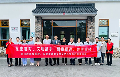 禮堂伙伴，結(jié)對(duì)共建——三十周年慶主題活動(dòng)之送醫(yī)進(jìn)社區(qū)
