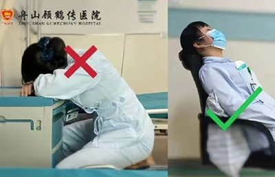 小心，這些姿勢正在破壞你的身體！
