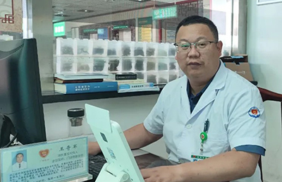 痛風十一問，帶你全面了解痛風！