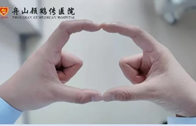 肌少癥，老年人生活質量的大敵